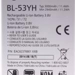 LG G3 D855 Genuine Rechargeable Li-Ion Battery BL-53YH Typ 3000mAh 3.8V